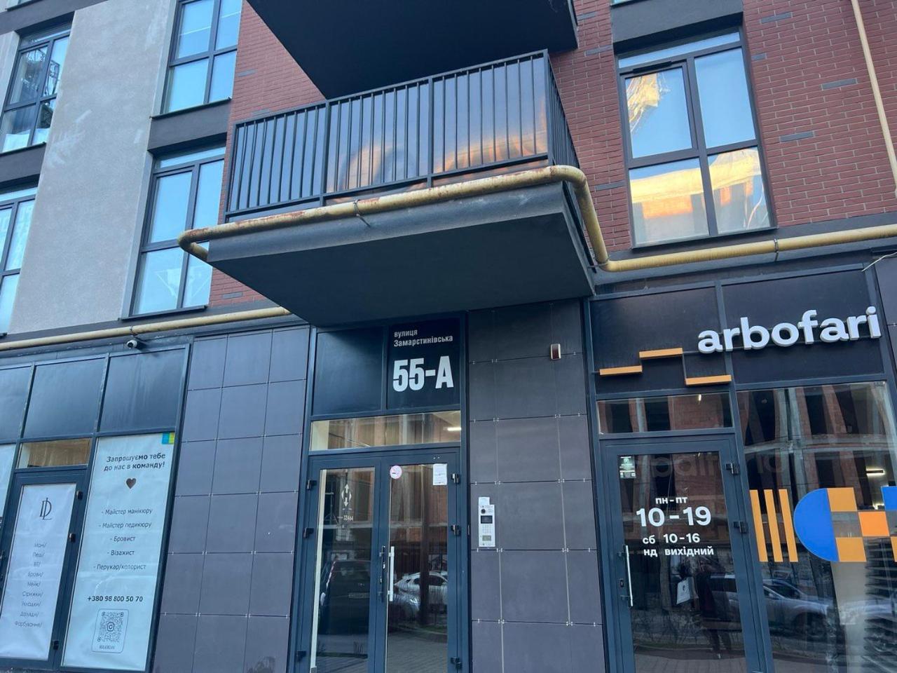 Apartments Vip Avalon Львов Экстерьер фото