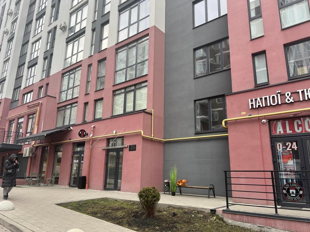 Apartments Vip Avalon Львов Экстерьер фото